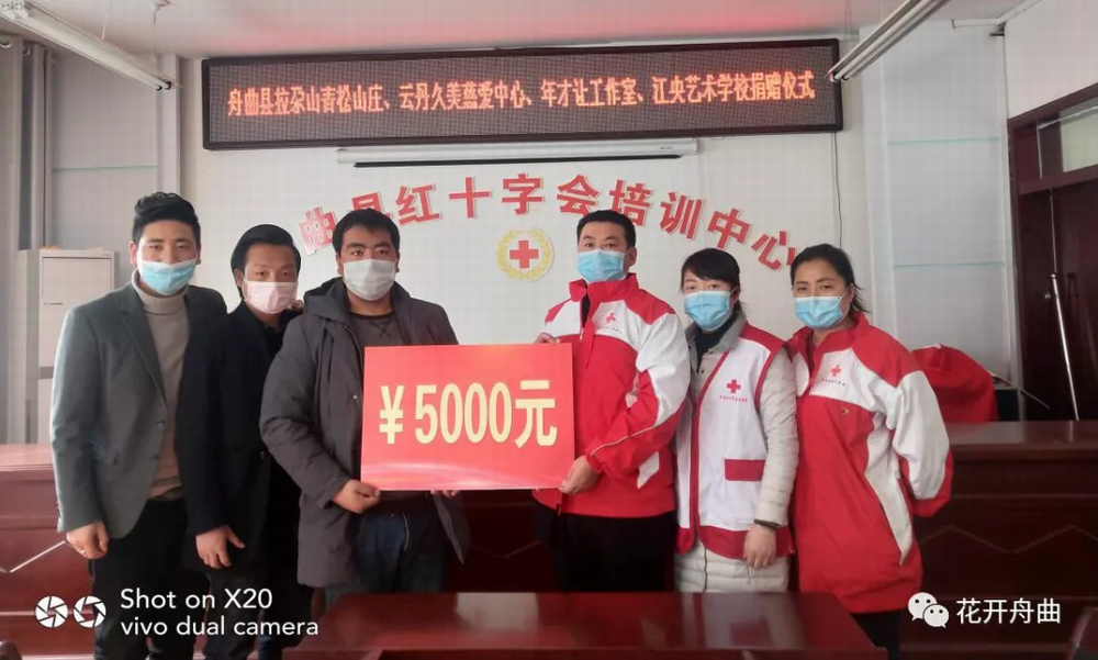 微信图片_20200214100738.jpg 微信图片_20200214100738.jpg