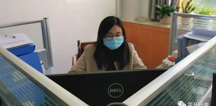 微信图片_20200217104529.jpg 微信图片_20200217104529.jpg