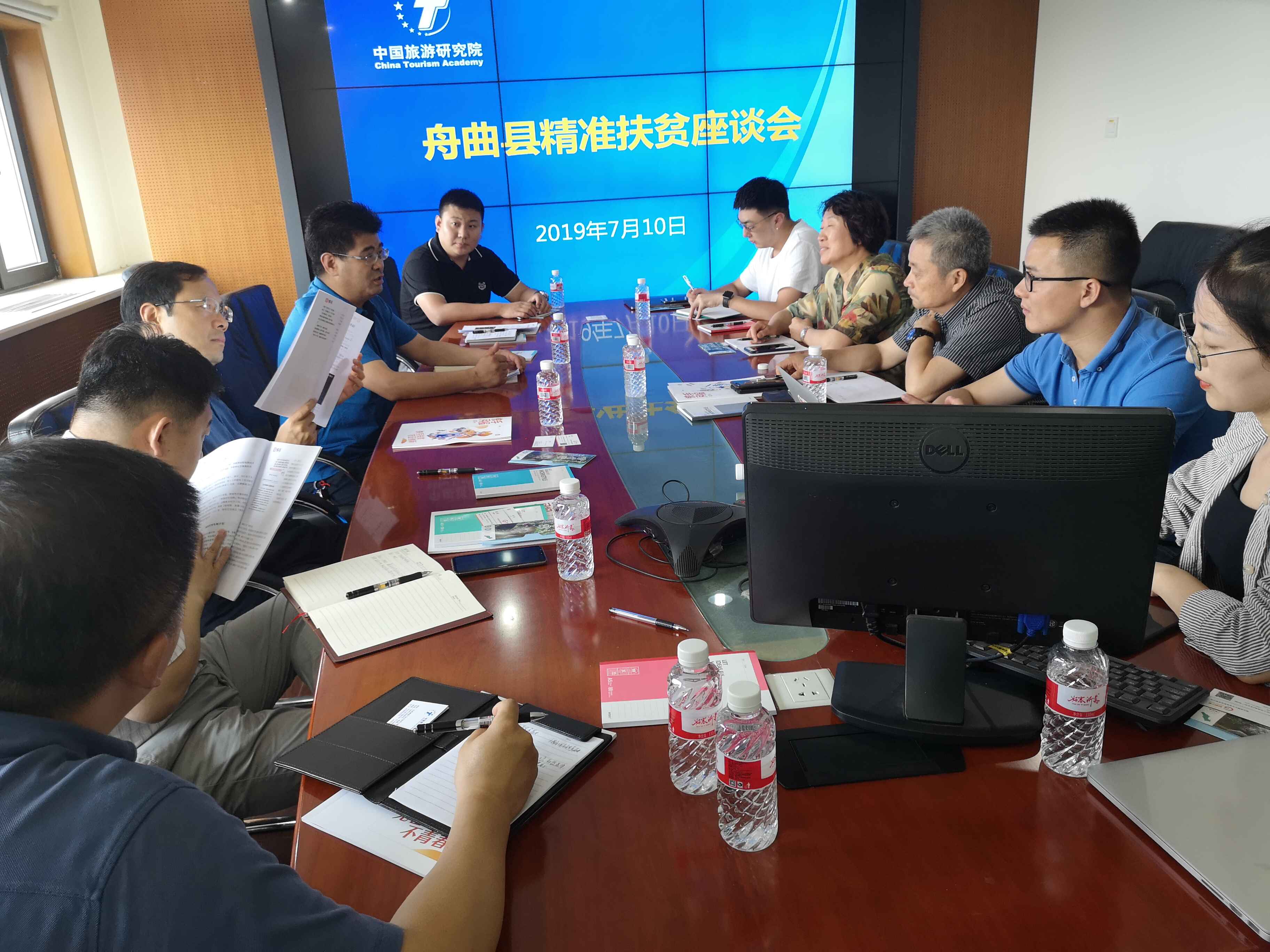 QQ图片20190712173609.jpg QQ图片20190712173609.jpg
