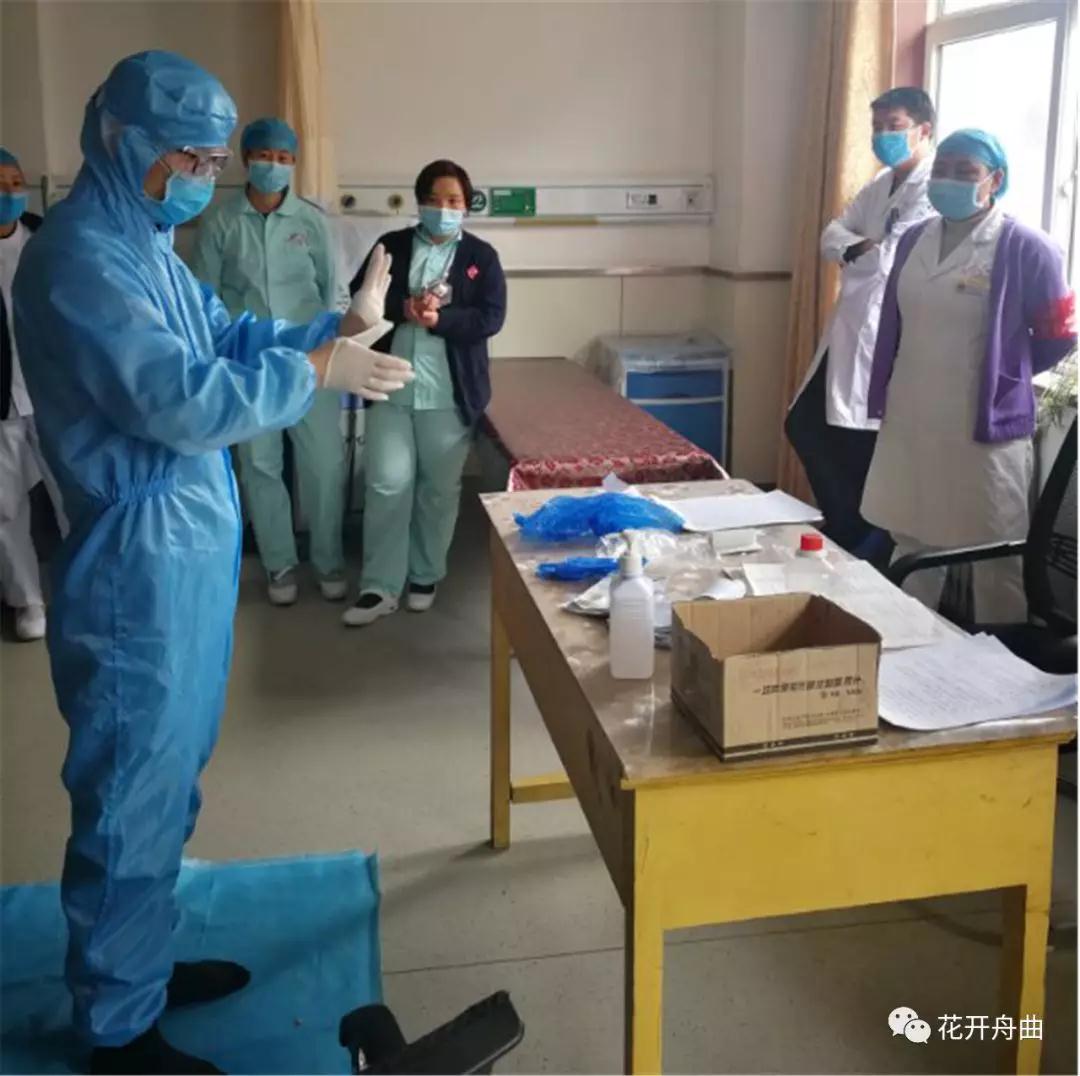 微信图片_20200217105454.jpg 微信图片_20200217105454.jpg