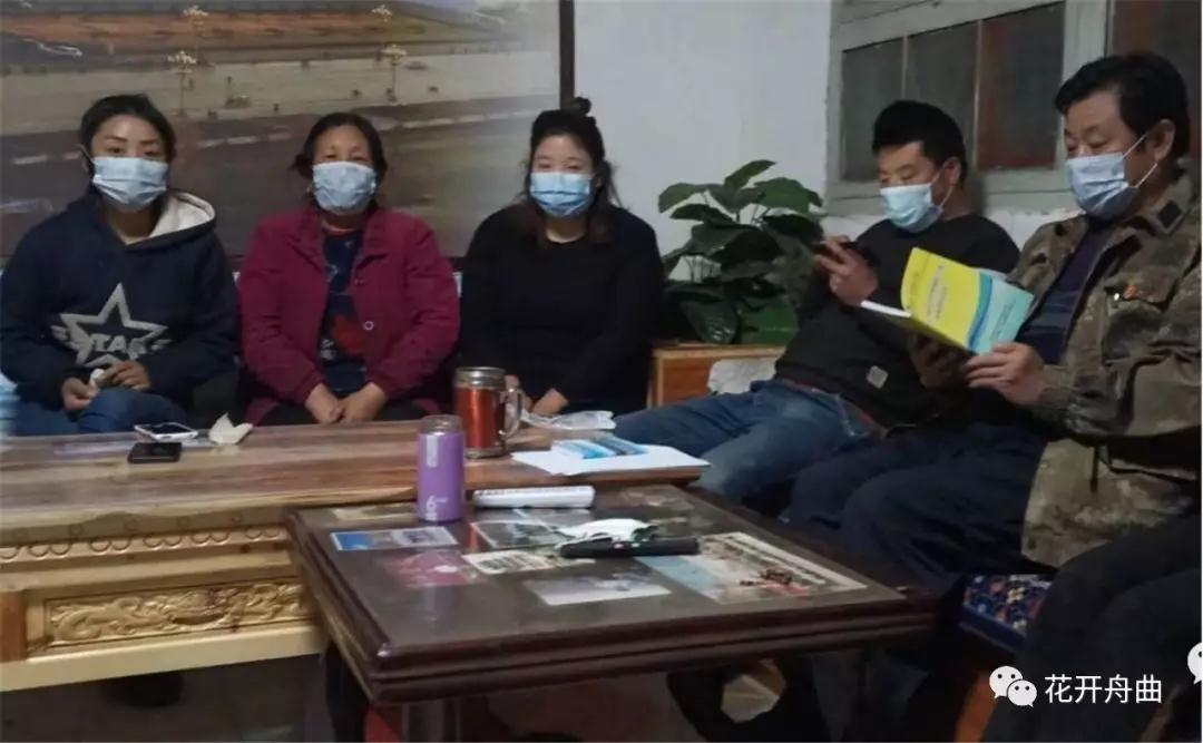 微信图片_20200221093001.jpg 微信图片_20200221093001.jpg