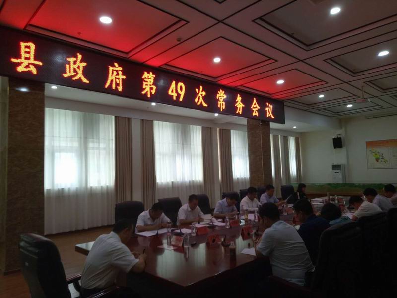 QQ图片20190701172615.jpg QQ图片20190701172615.jpg