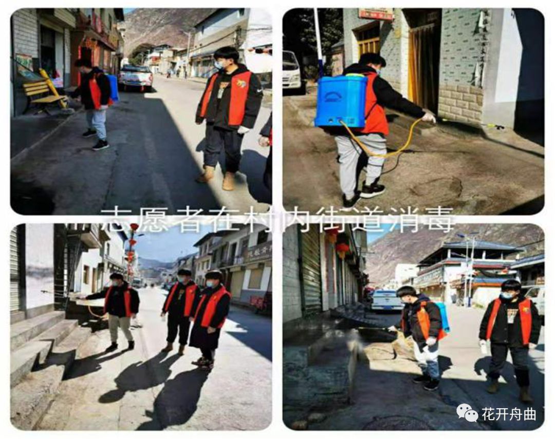 微信图片_20200224091614.jpg 微信图片_20200224091614.jpg