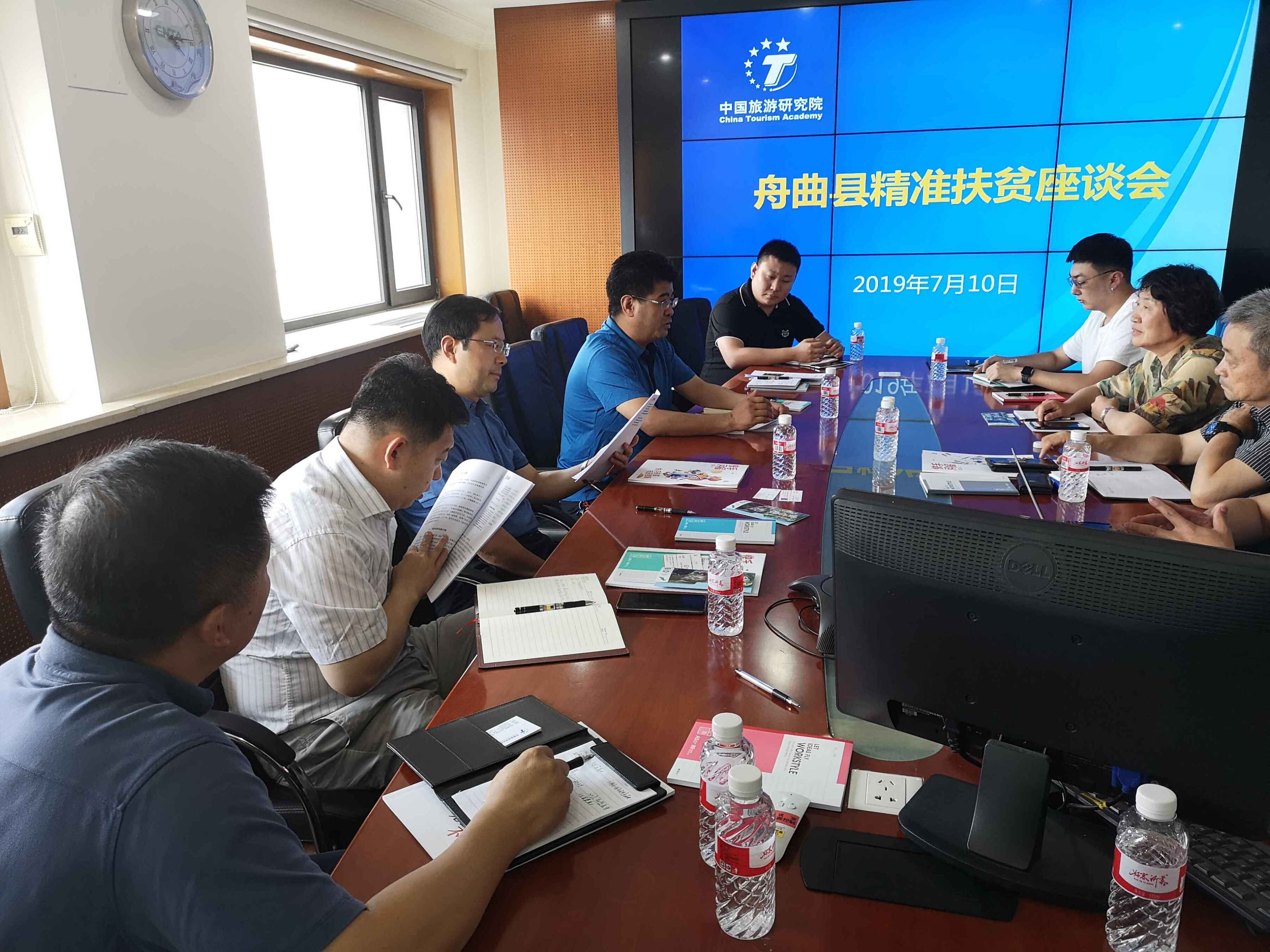 QQ图片20190712174550.jpg QQ图片20190712174550.jpg