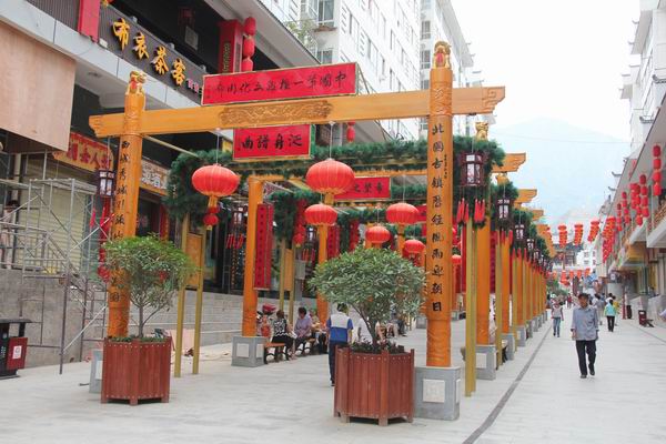 14 中国楹联文化第一节廊.JPG 14 中国楹联文化第一节廊.JPG