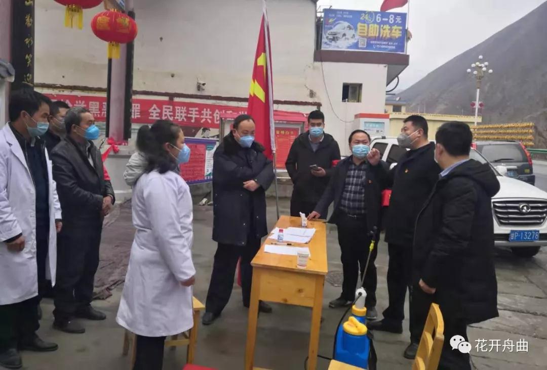 微信图片_20200217103902.jpg 微信图片_20200217103902.jpg