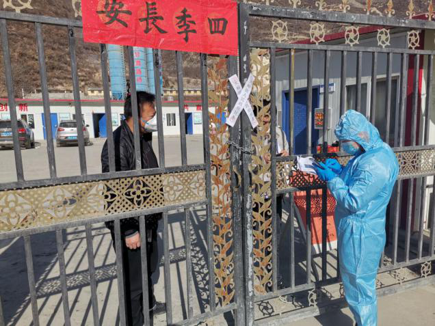 图片3.png 图片3.png