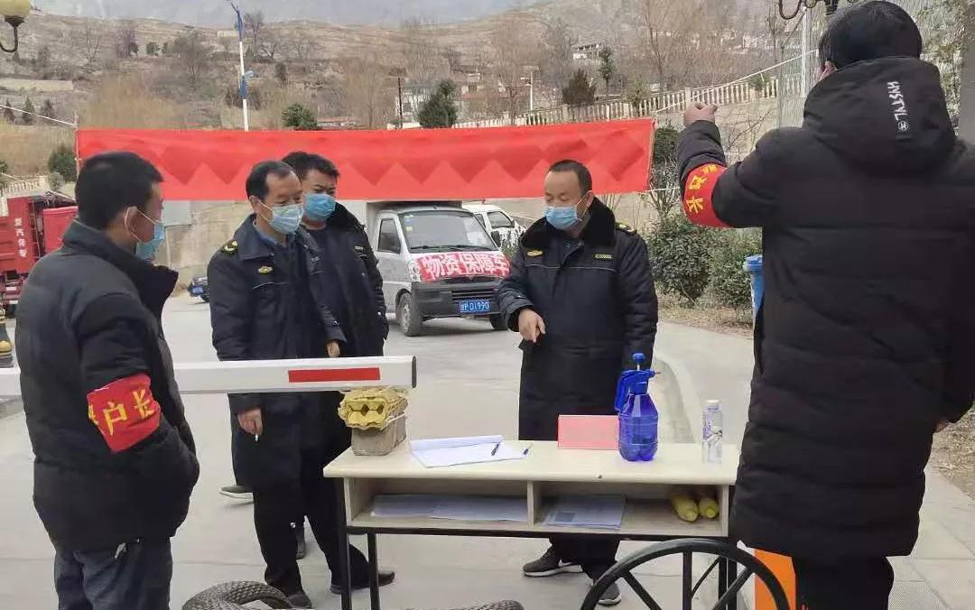 微信图片_20200212094732.jpg