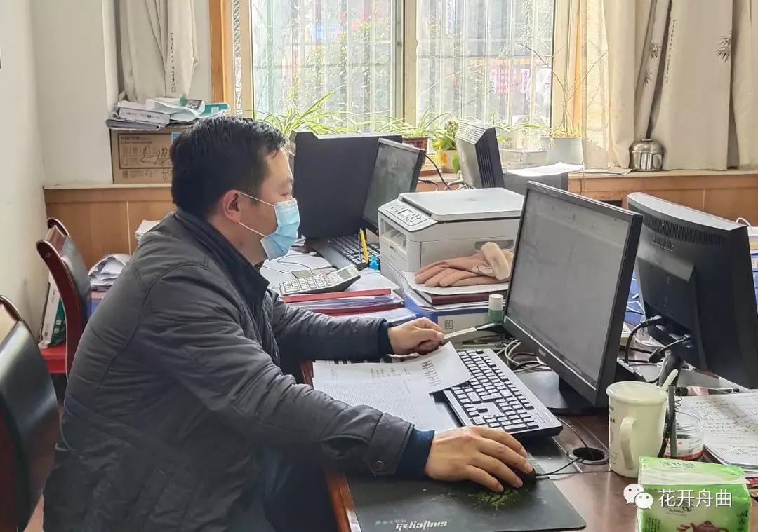 微信图片_20200217104513.jpg 微信图片_20200217104513.jpg