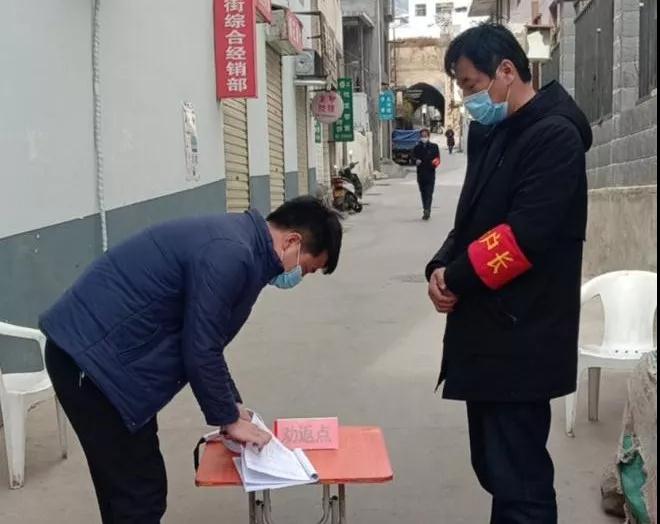 微信图片_20200217104532.jpg 微信图片_20200217104532.jpg