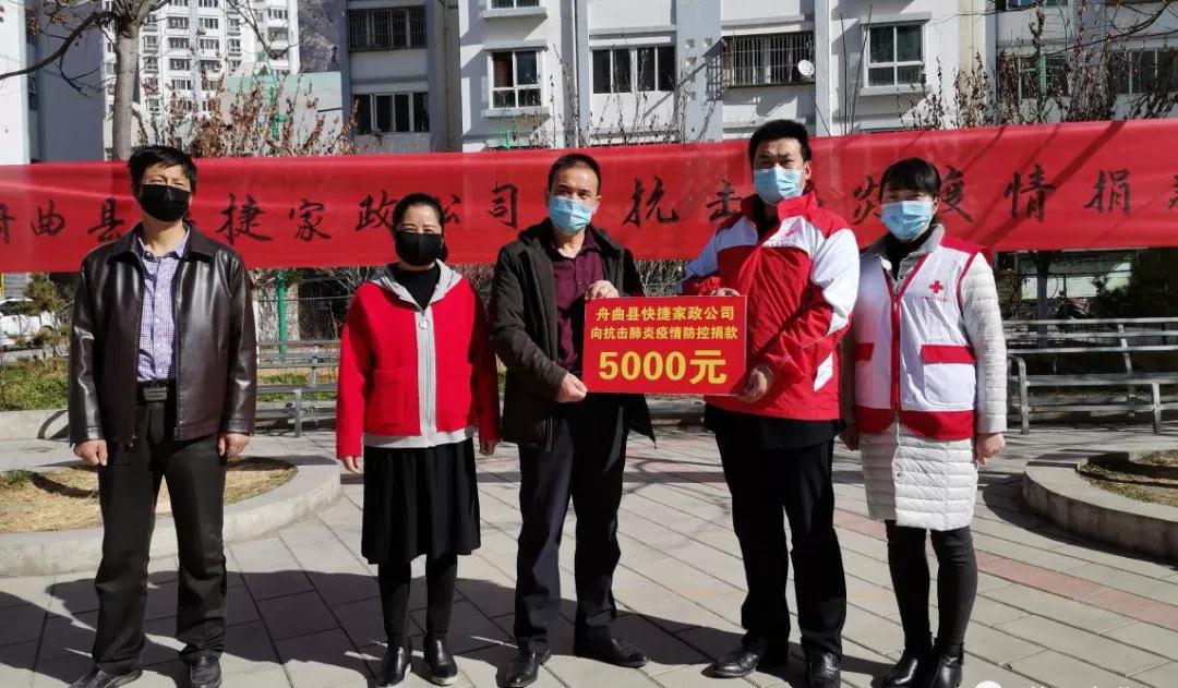 微信图片_20200214100529.jpg 微信图片_20200214100529.jpg