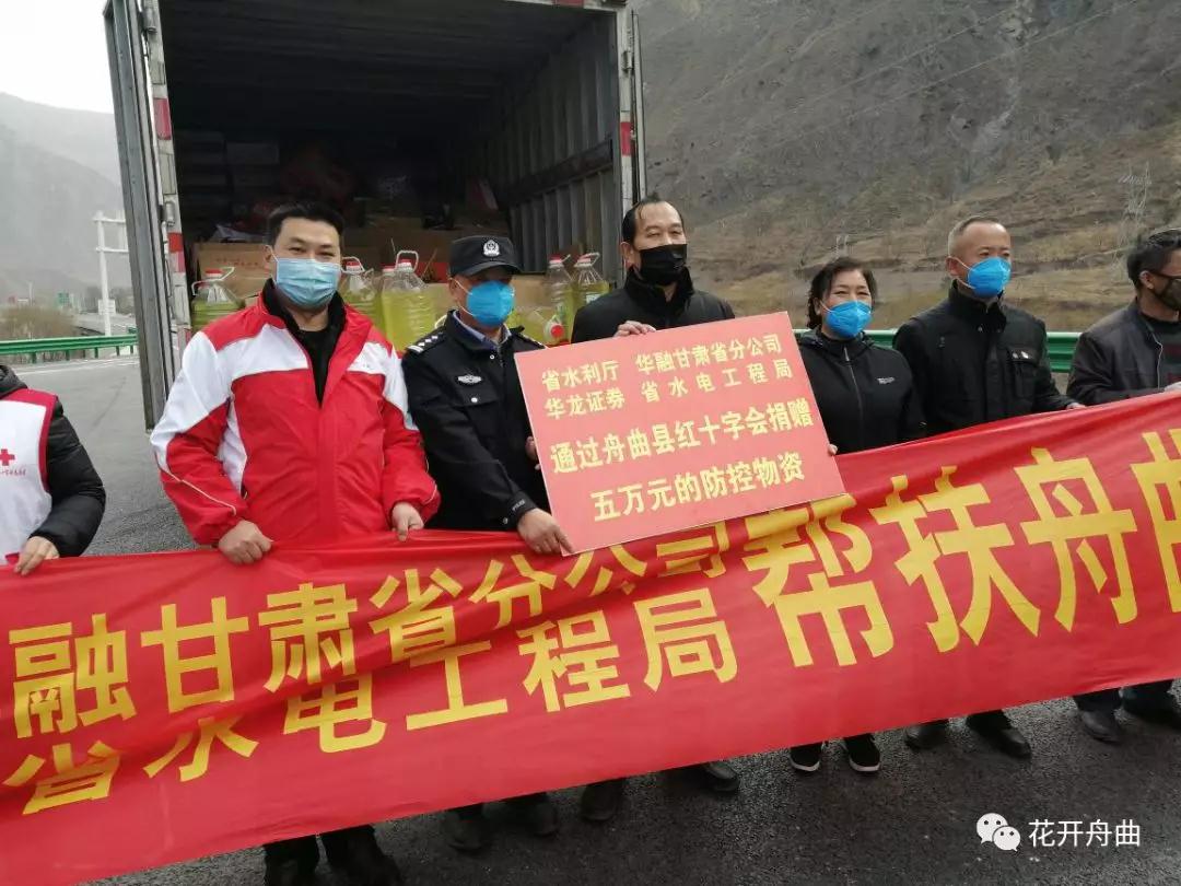 微信图片_20200217101058.jpg 微信图片_20200217101058.jpg