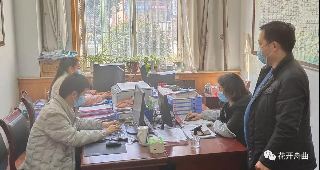 微信图片_20200217104518.jpg