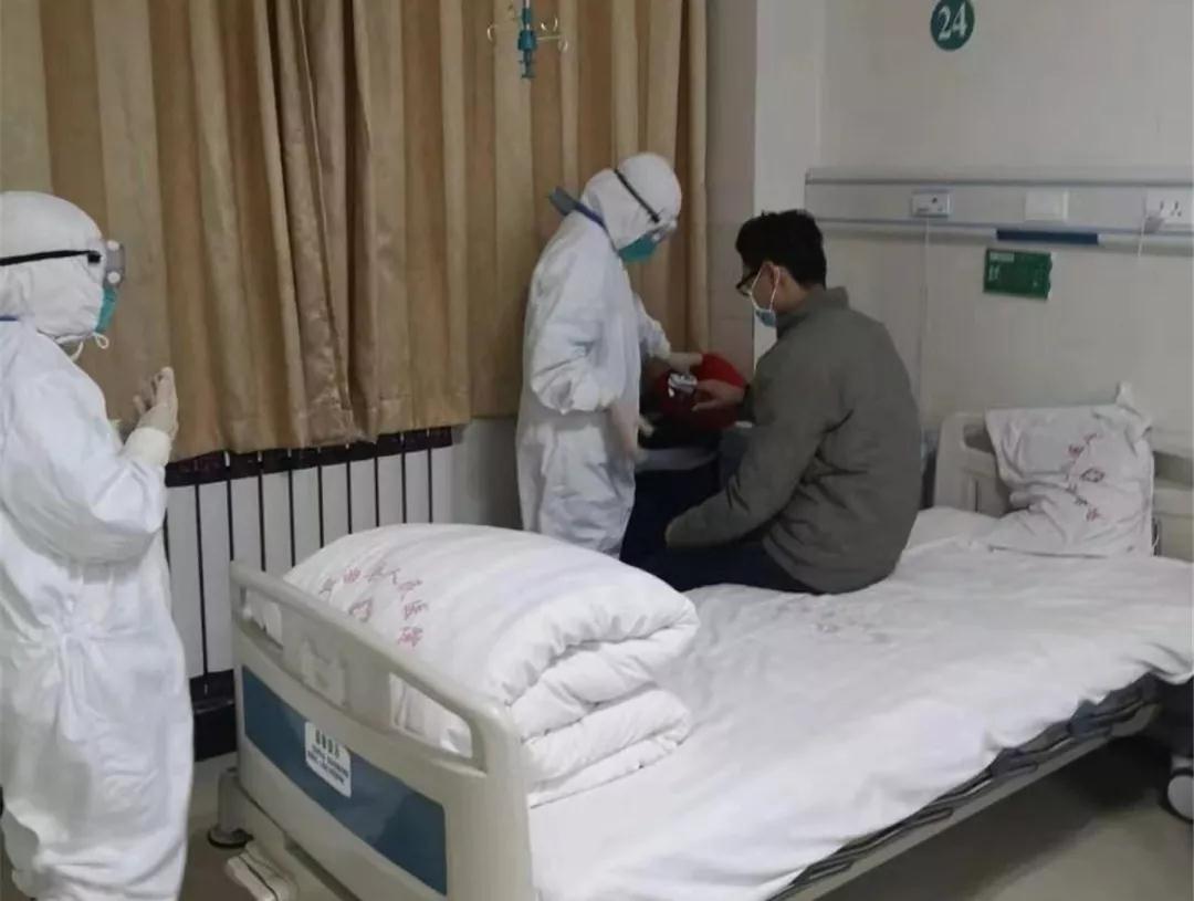 微信图片_20200219151834.jpg 微信图片_20200219151834.jpg