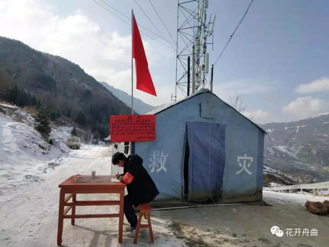 微信图片_20200217094053.jpg 微信图片_20200217094053.jpg