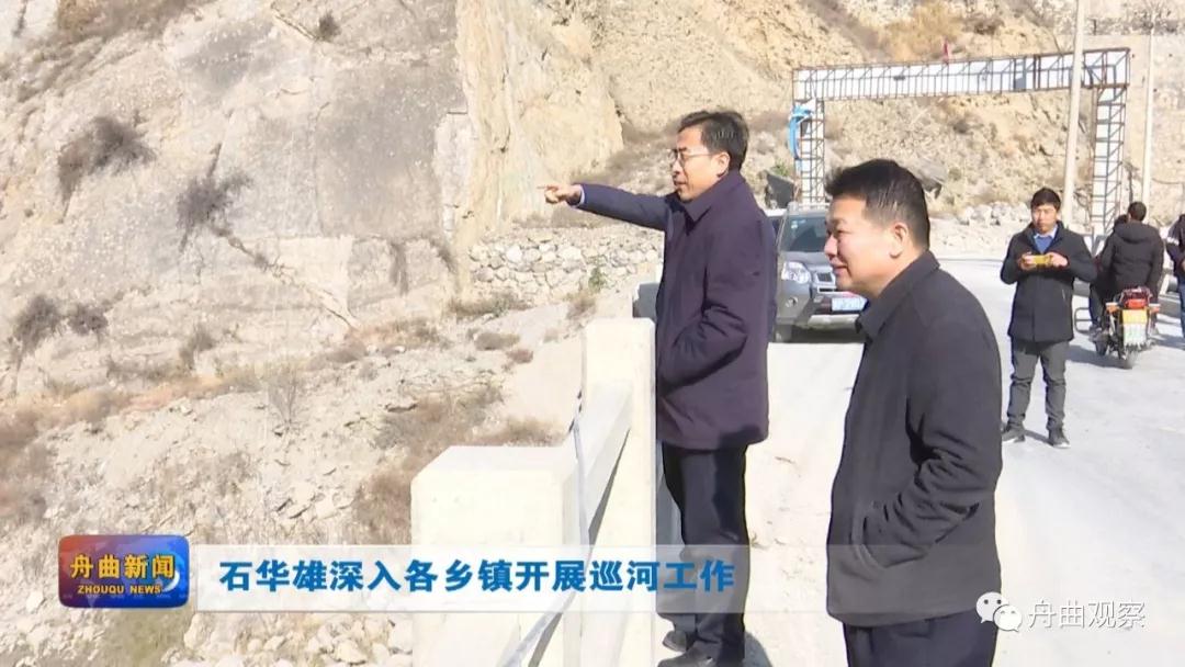 微信图片_20191225091501.jpg 微信图片_20191225091501.jpg